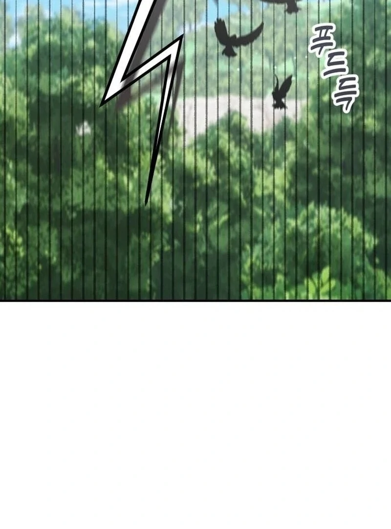 A Beast Swallowed by a Flower Chapter 88 - Page 42