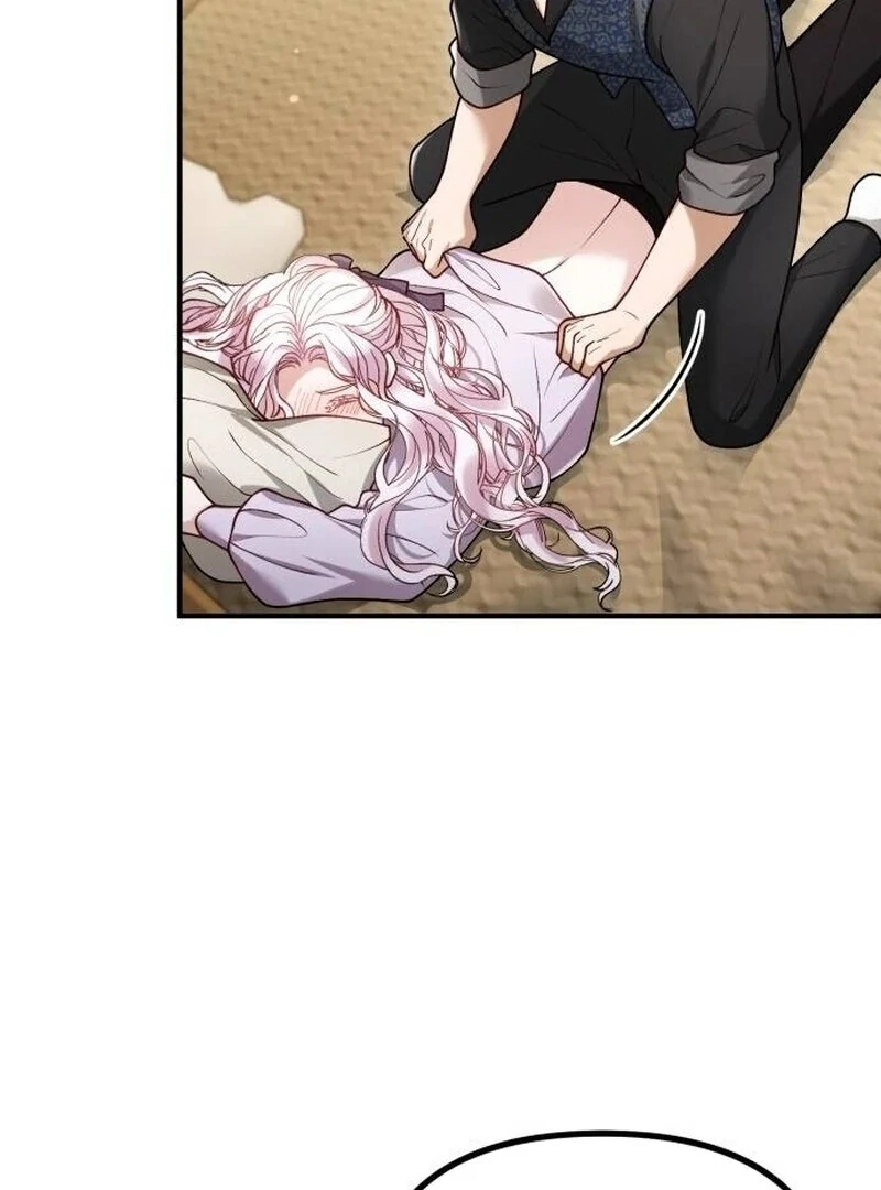 A Beast Swallowed by a Flower Chapter 88 - Page 51