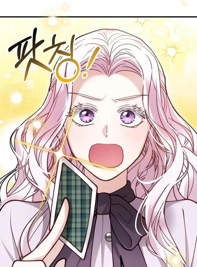 A Beast Swallowed by a Flower Chapter 88 - Page 71