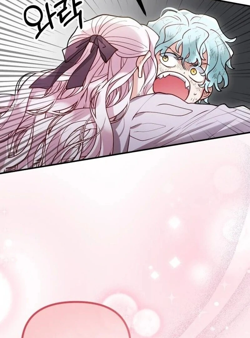 A Beast Swallowed by a Flower Chapter 89 - Page 101