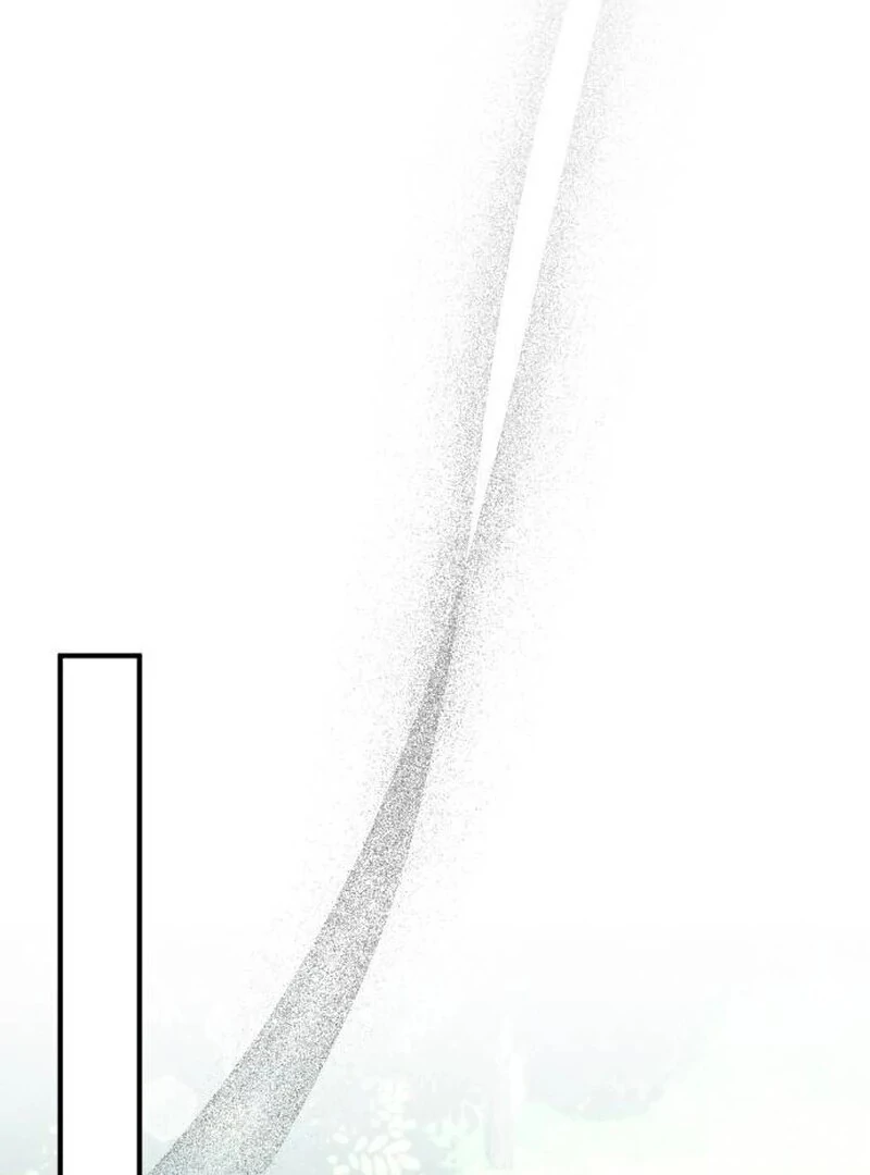 A Beast Swallowed by a Flower Chapter 89 - Page 54