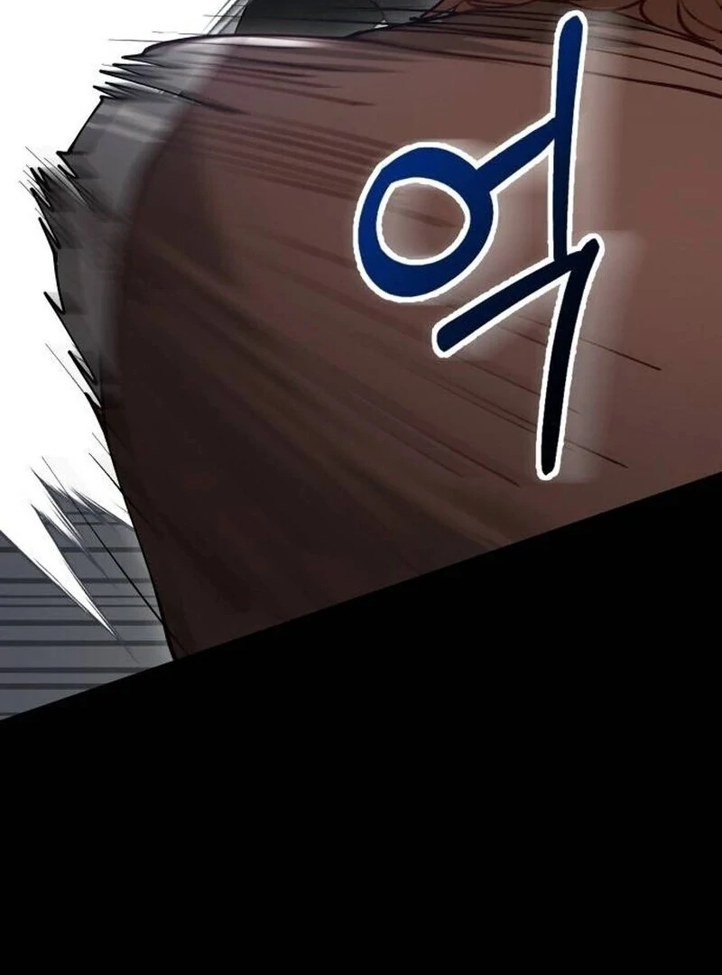 A Beast Swallowed by a Flower Chapter 89 - Page 73