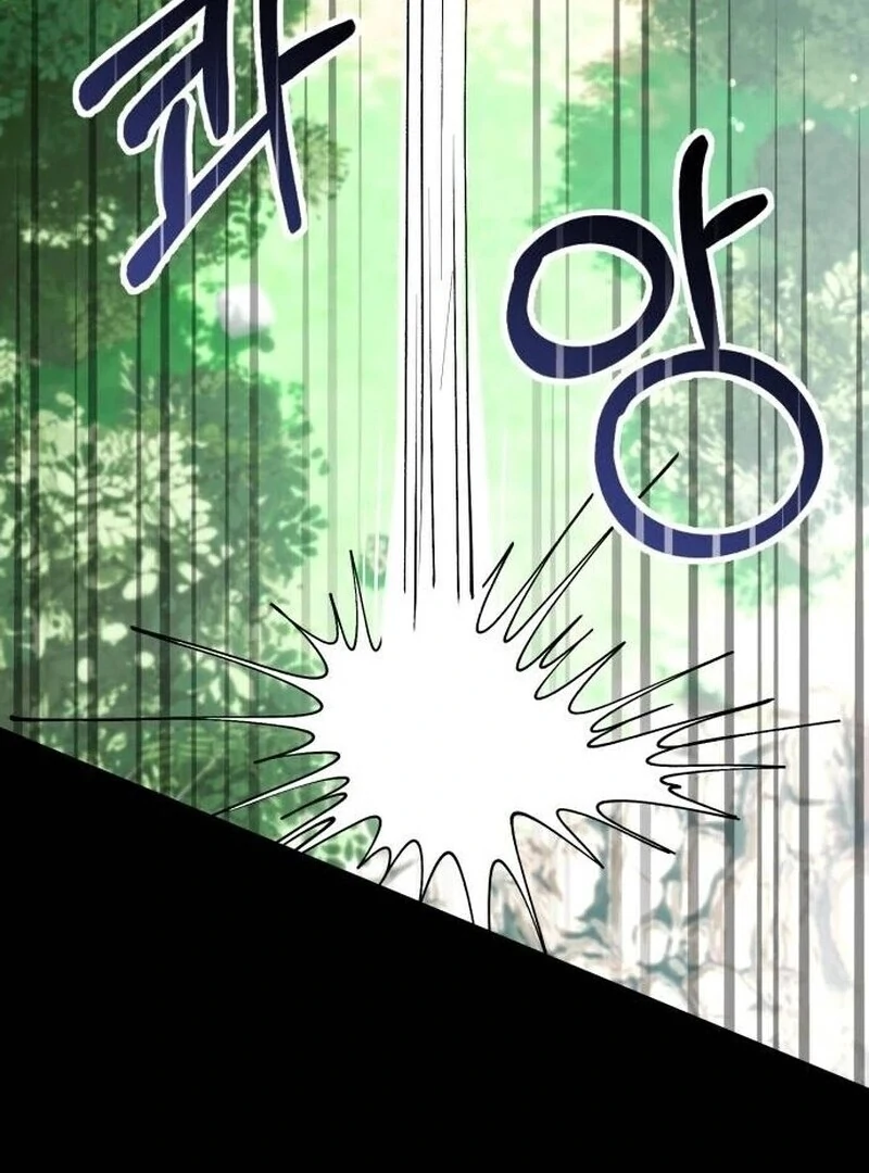 A Beast Swallowed by a Flower Chapter 89 - Page 75