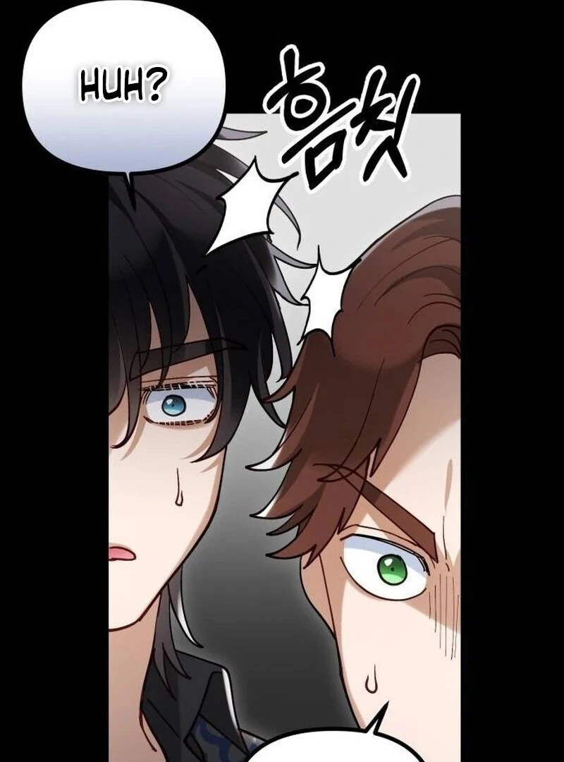 A Beast Swallowed by a Flower Chapter 89 - Page 78