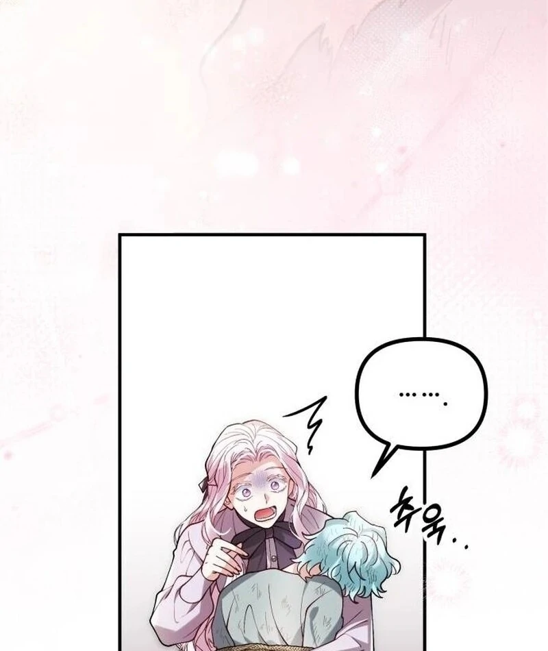 A Beast Swallowed by a Flower Chapter 90 - Page 21