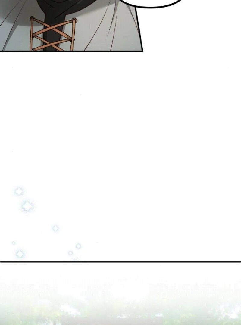 A Beast Swallowed by a Flower Chapter 92 - Page 74