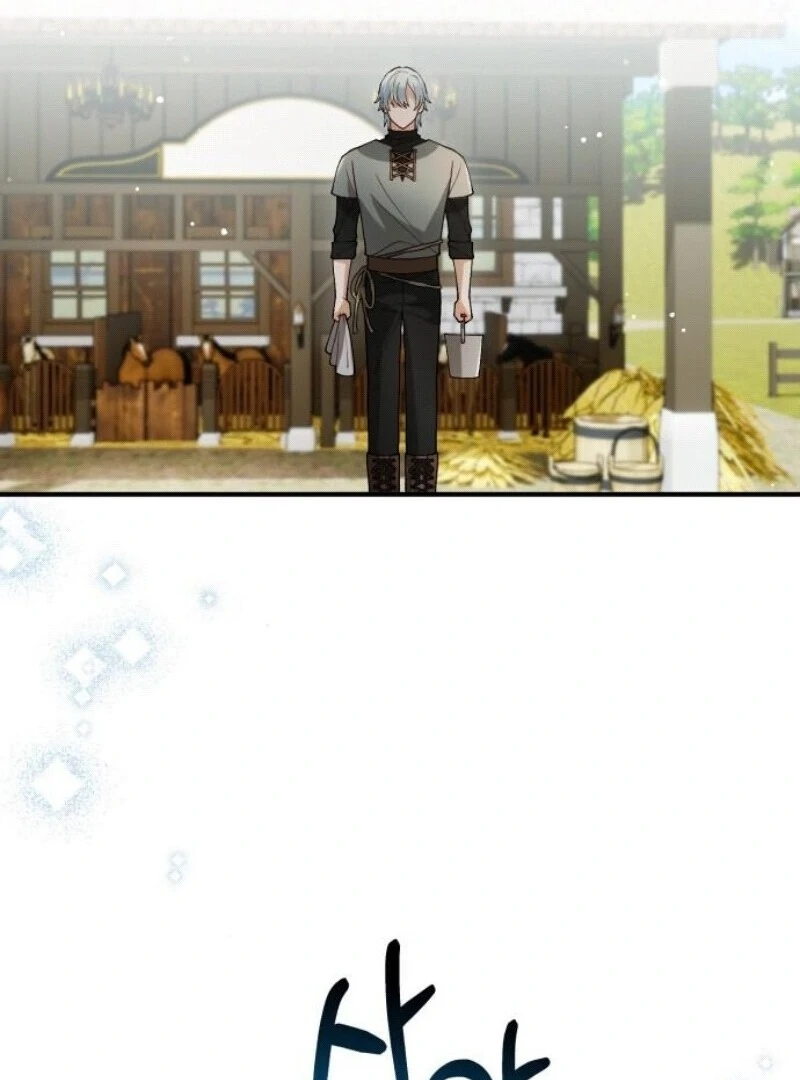 A Beast Swallowed by a Flower Chapter 92 - Page 76