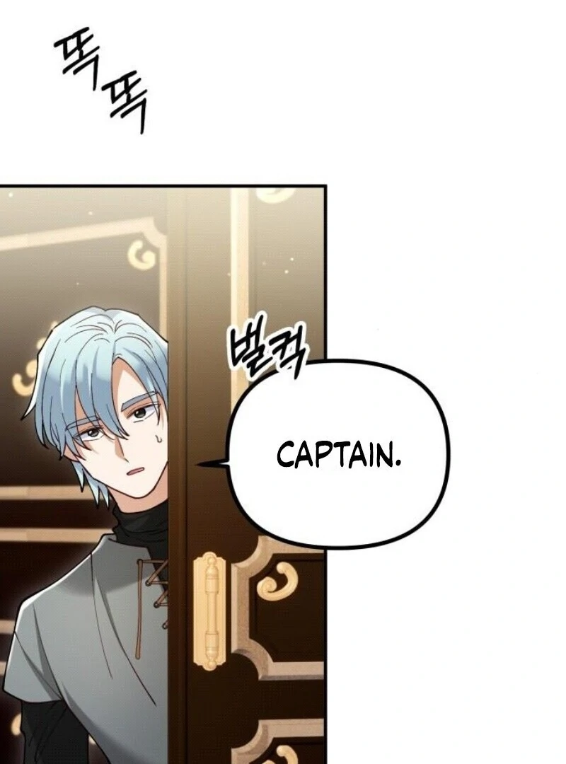 A Beast Swallowed by a Flower Chapter 92 - Page 94