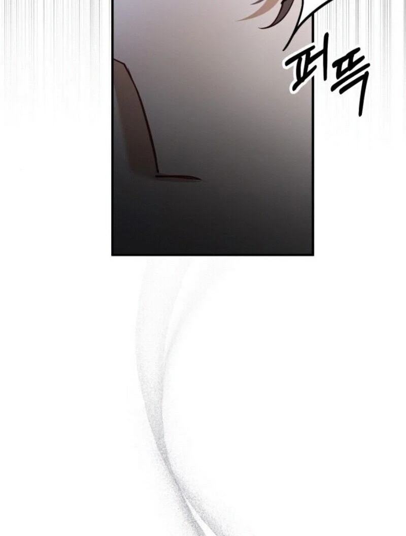 A Beast Swallowed by a Flower Chapter 93 - Page 21