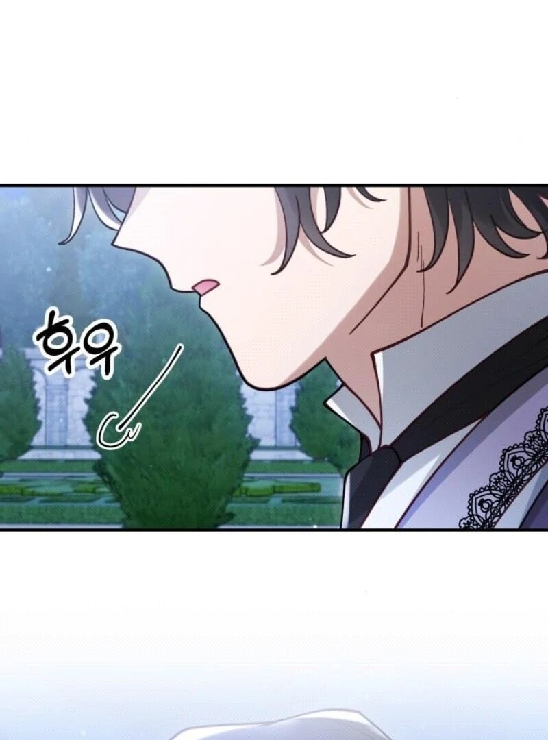 A Beast Swallowed by a Flower Chapter 93 - Page 6