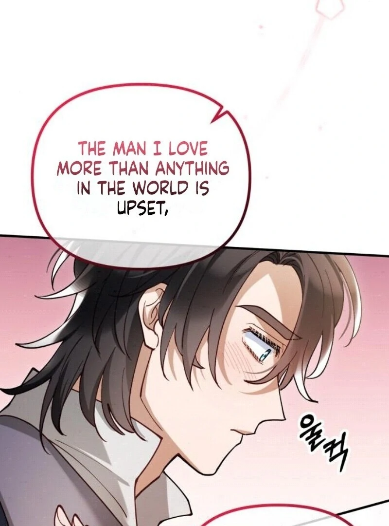 A Beast Swallowed by a Flower Chapter 93 - Page 69