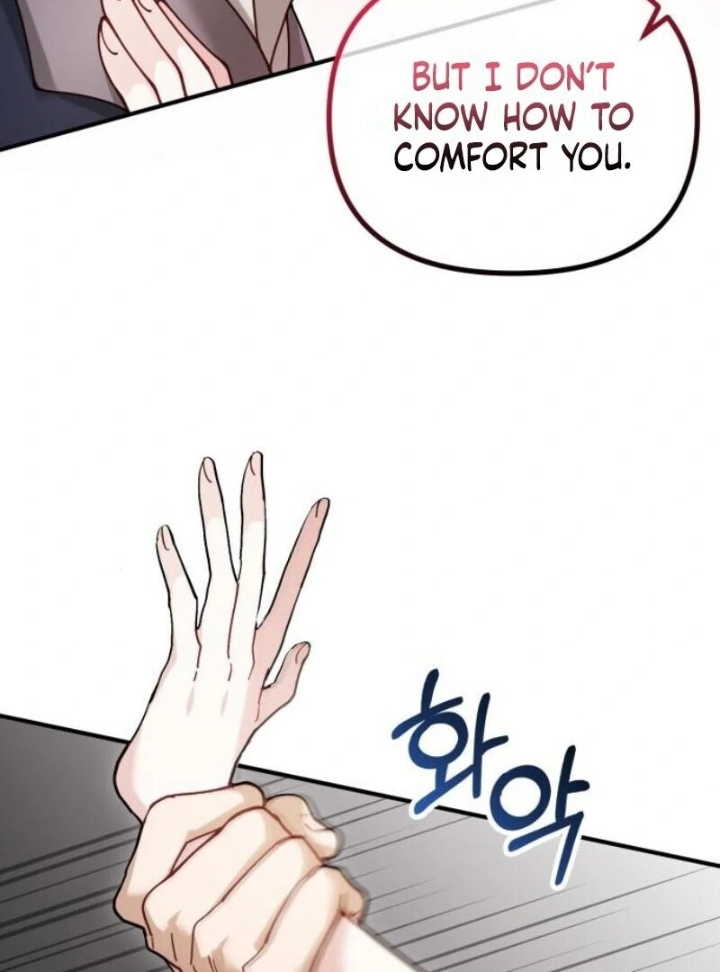 A Beast Swallowed by a Flower Chapter 93 - Page 70