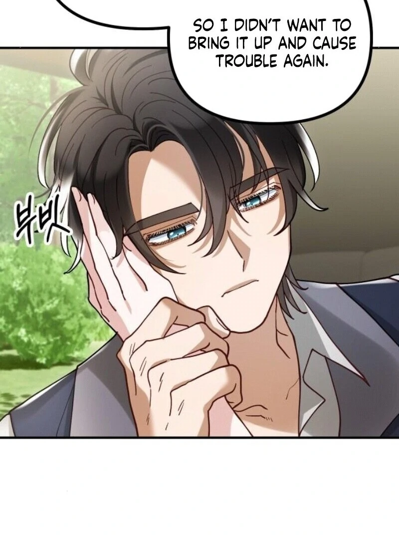 A Beast Swallowed by a Flower Chapter 93 - Page 80