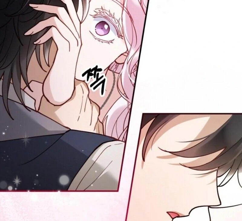 A Beast Swallowed by a Flower Chapter 93 - Page 86