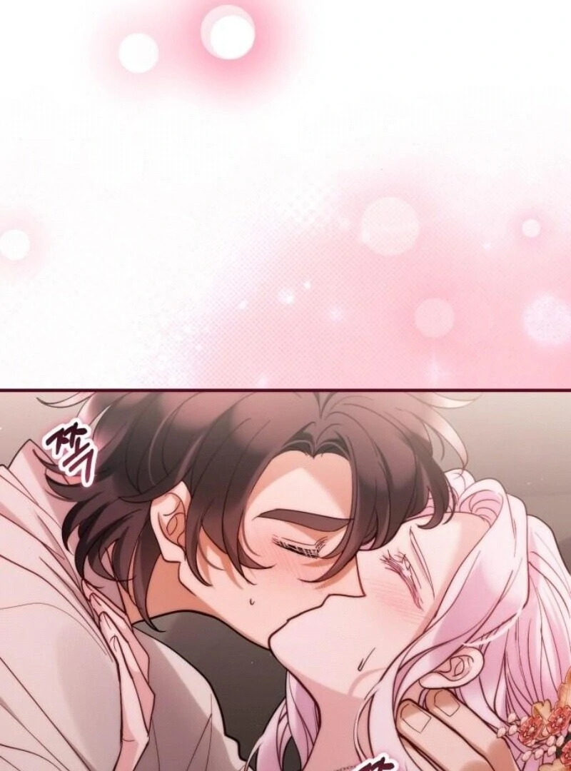 A Beast Swallowed by a Flower Chapter 94 - Page 4