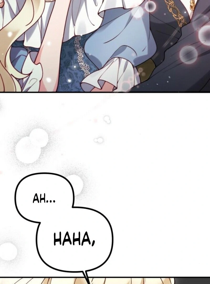 A Beast Swallowed by a Flower Chapter 94 - Page 43