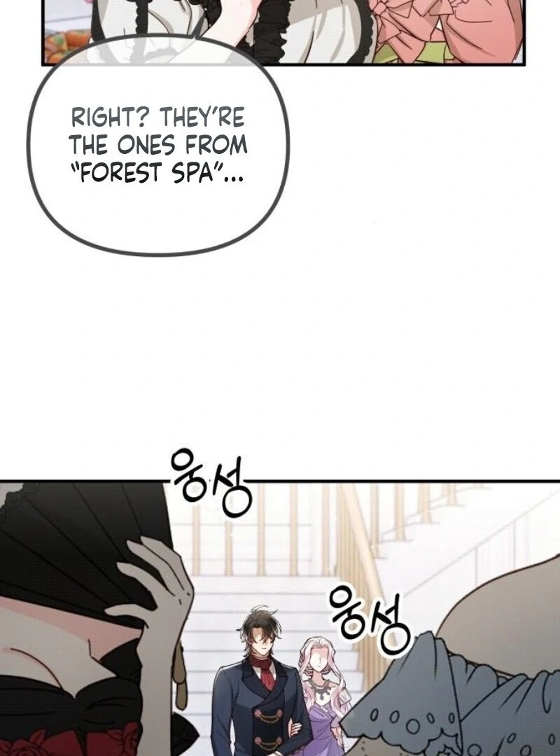 A Beast Swallowed by a Flower Chapter 94 - Page 54