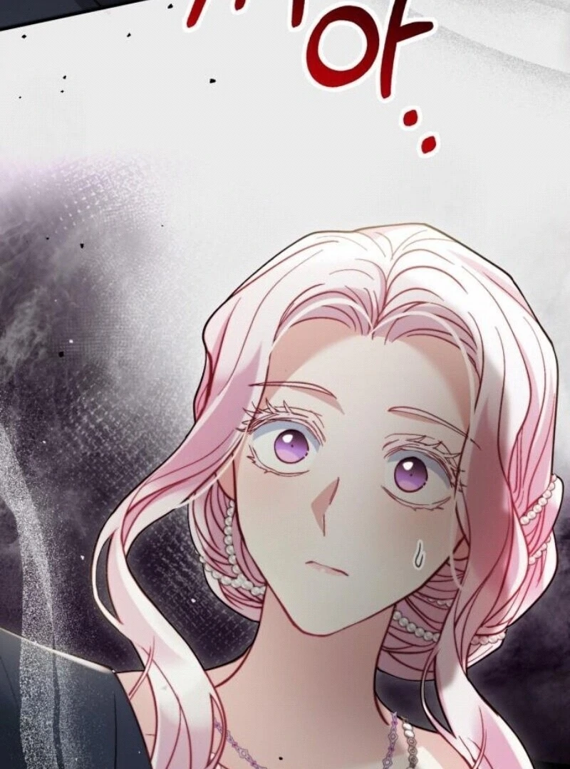 A Beast Swallowed by a Flower Chapter 94 - Page 99