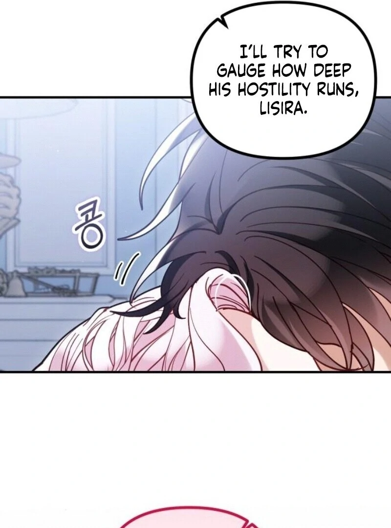 A Beast Swallowed by a Flower Chapter 95 - Page 45