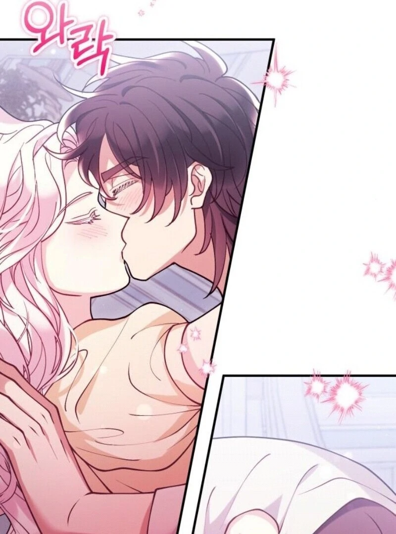 A Beast Swallowed by a Flower Chapter 95 - Page 66