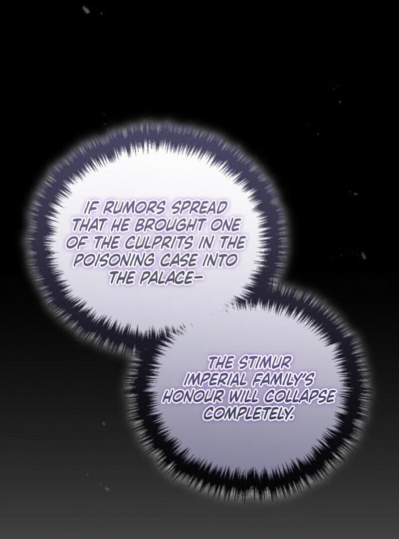 A Beast Swallowed by a Flower Chapter 96 - Page 15