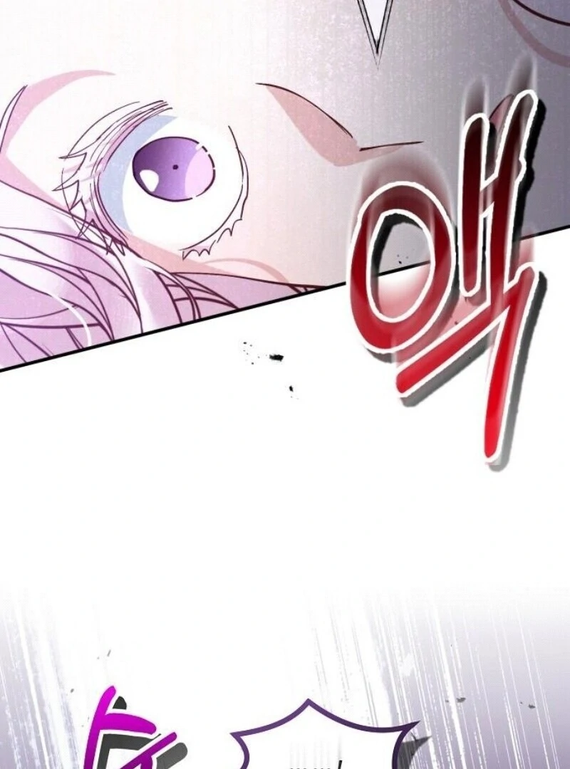 A Beast Swallowed by a Flower Chapter 96 - Page 56