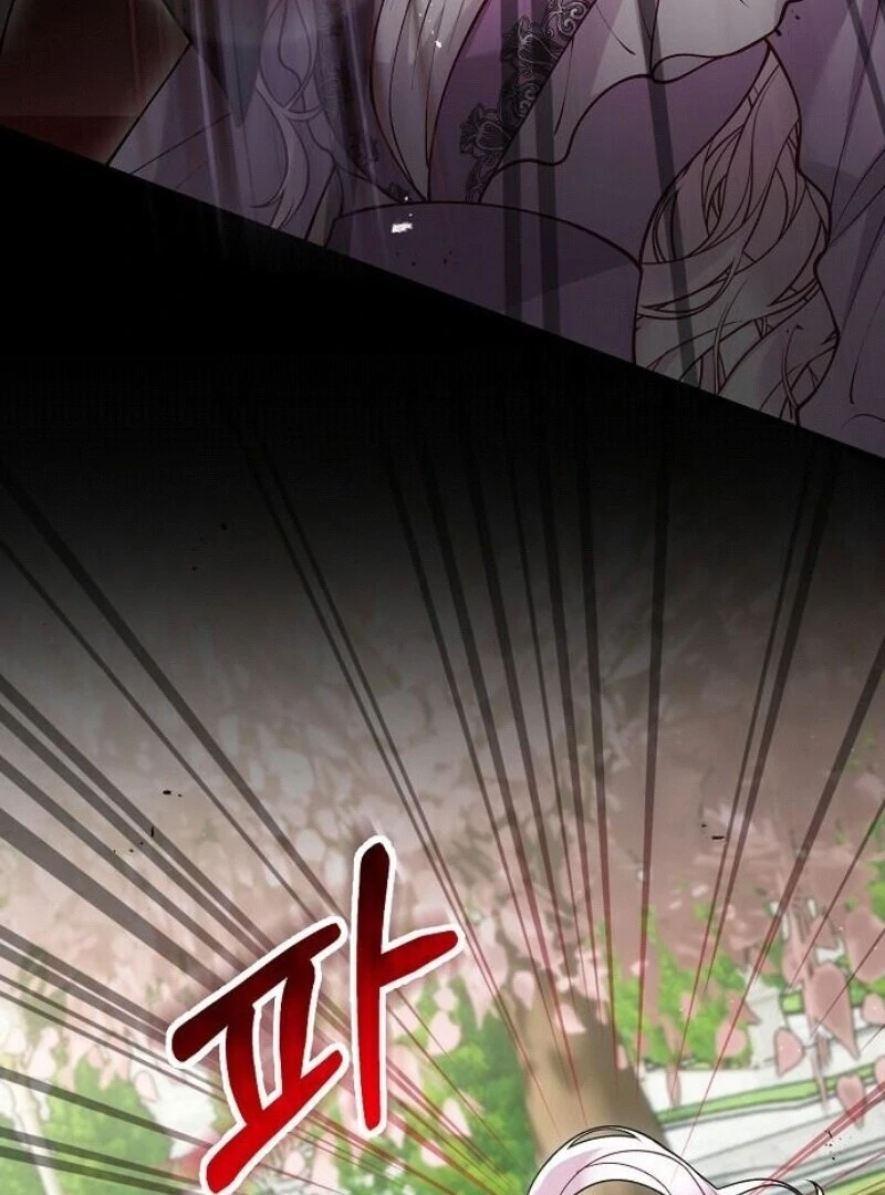 A Beast Swallowed by a Flower Chapter 96 - Page 62