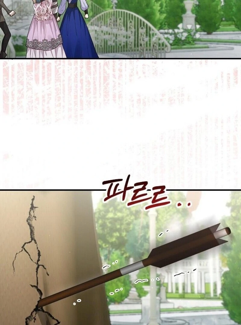 A Beast Swallowed by a Flower Chapter 96 - Page 65