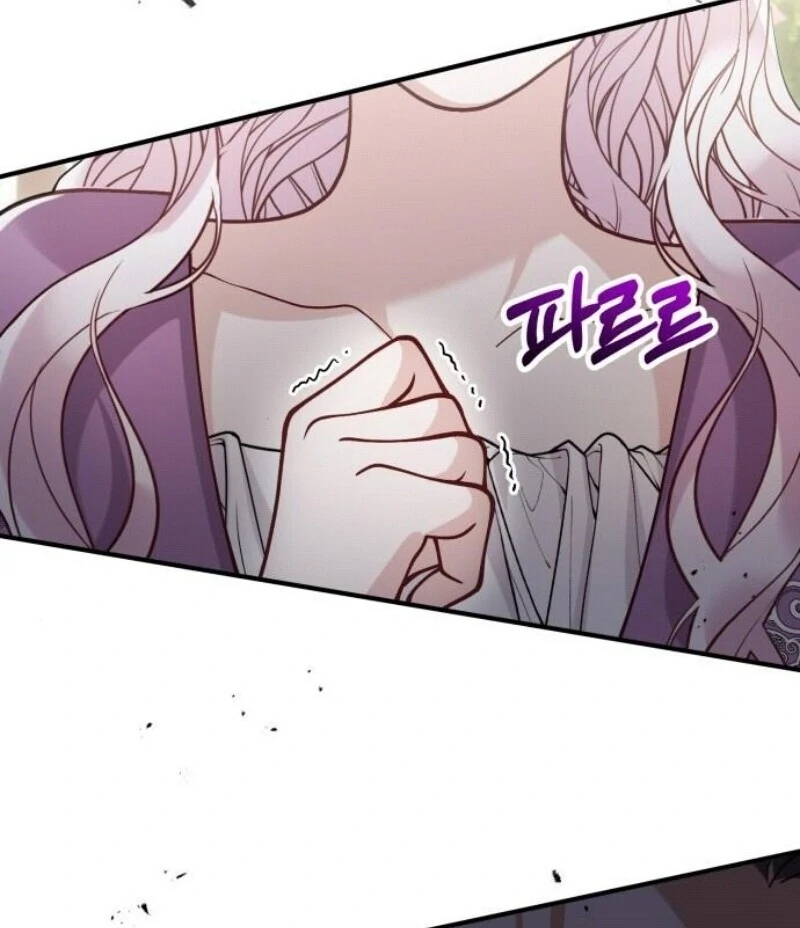 A Beast Swallowed by a Flower Chapter 96 - Page 80