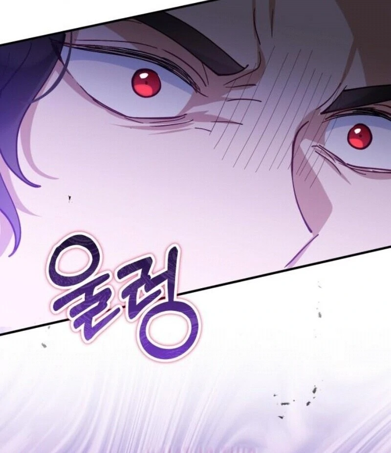 A Beast Swallowed by a Flower Chapter 96 - Page 81