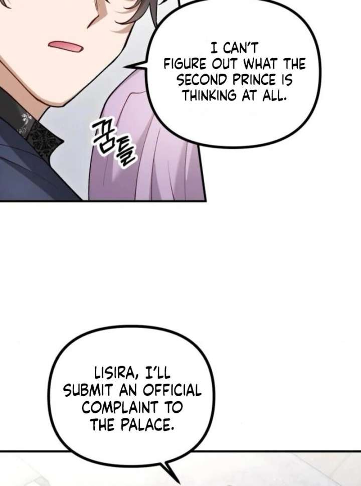 A Beast Swallowed by a Flower Chapter 97 - Page 27