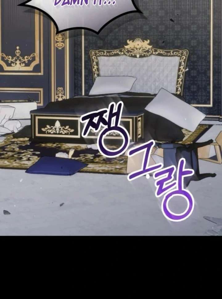 A Beast Swallowed by a Flower Chapter 97 - Page 3