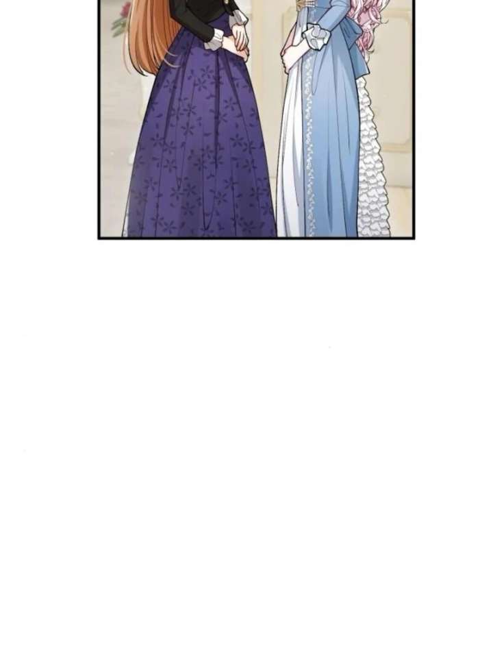 A Beast Swallowed by a Flower Chapter 97 - Page 73