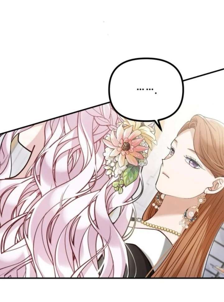 A Beast Swallowed by a Flower Chapter 97 - Page 84