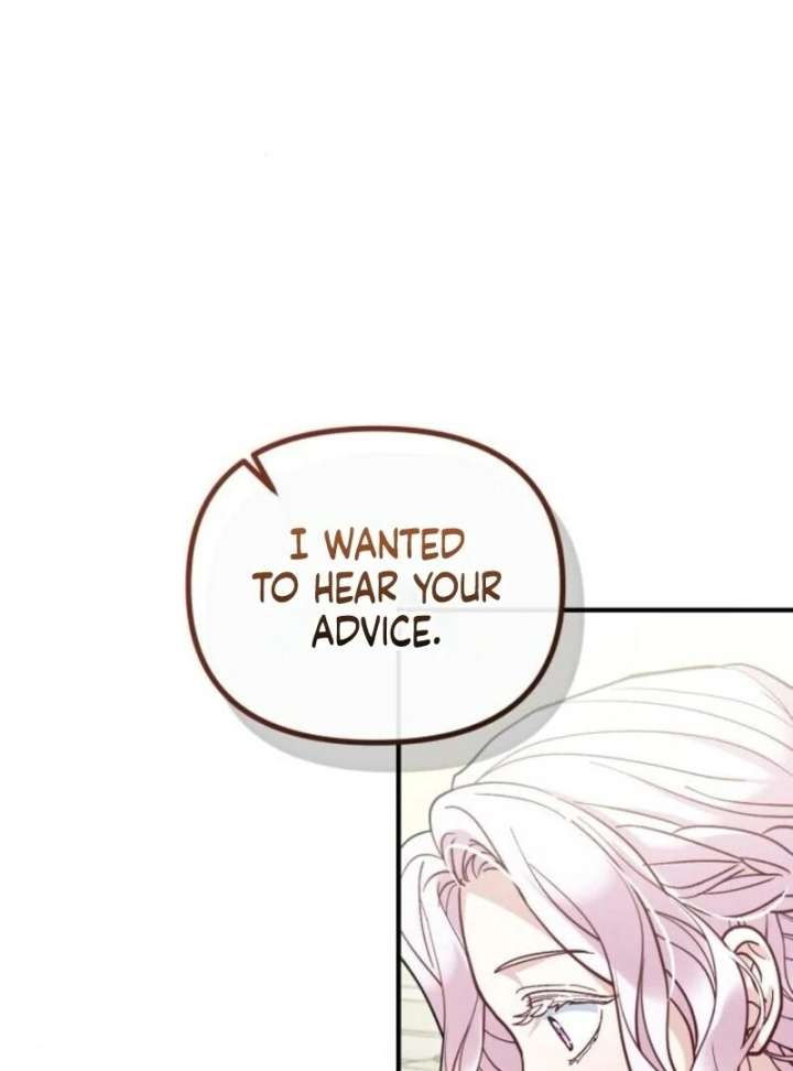 A Beast Swallowed by a Flower Chapter 98 - Page 16