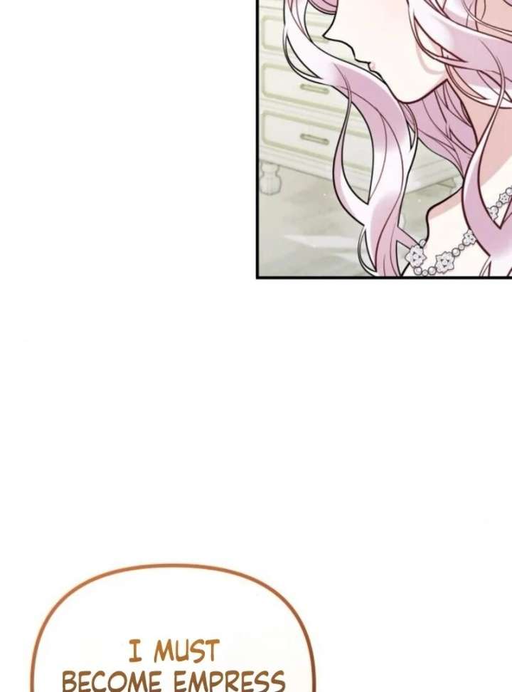 A Beast Swallowed by a Flower Chapter 98 - Page 17