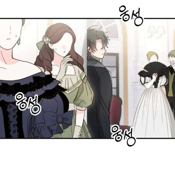 A Beast Swallowed by a Flower Chapter 98 - Page 69