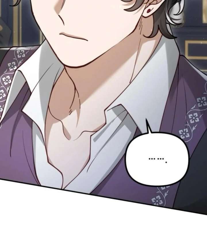 A Beast Swallowed by a Flower Chapter 98 - Page 82