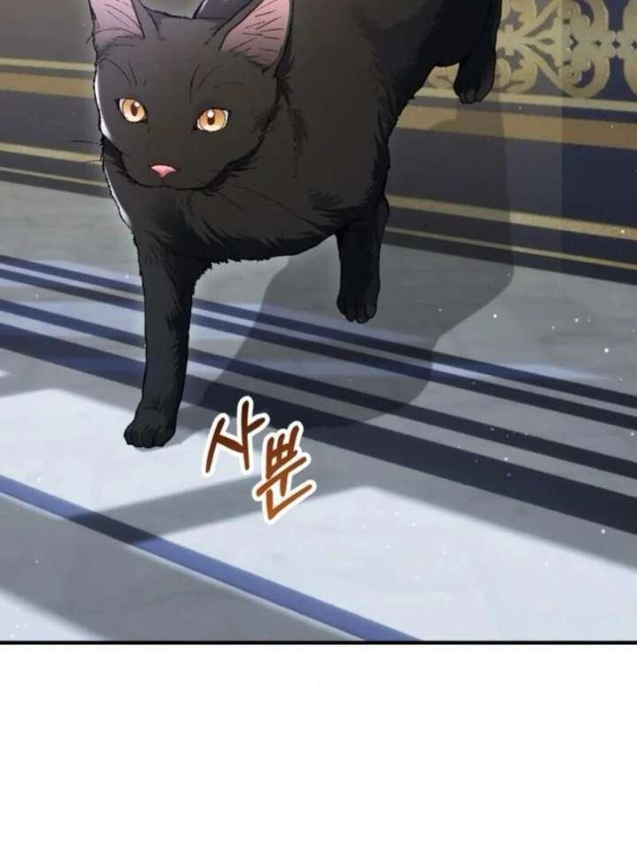 A Beast Swallowed by a Flower Chapter 98 - Page 86