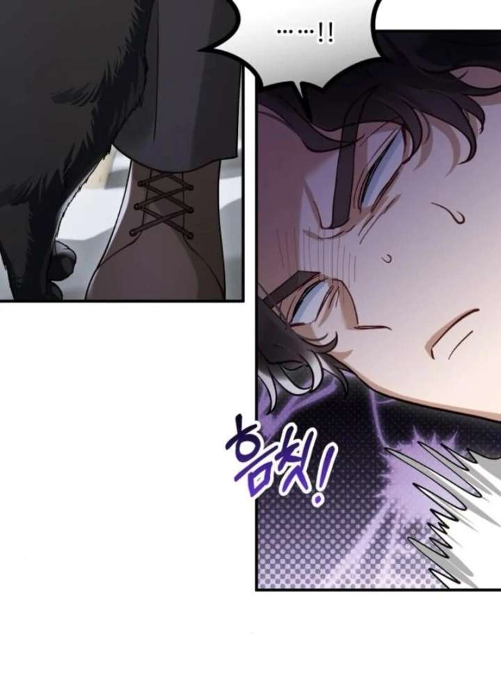 A Beast Swallowed by a Flower Chapter 98 - Page 89