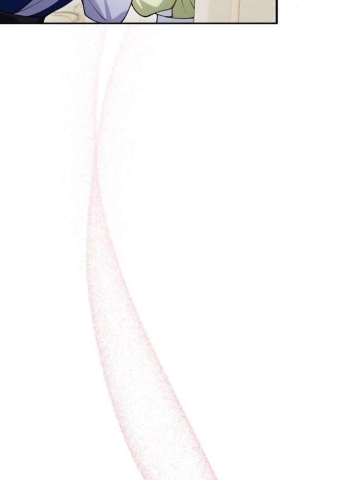 A Beast Swallowed by a Flower Chapter 99 - Page 10