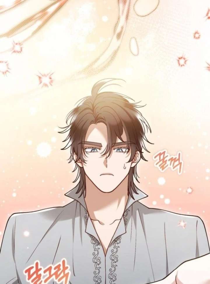 A Beast Swallowed by a Flower Chapter 99 - Page 17