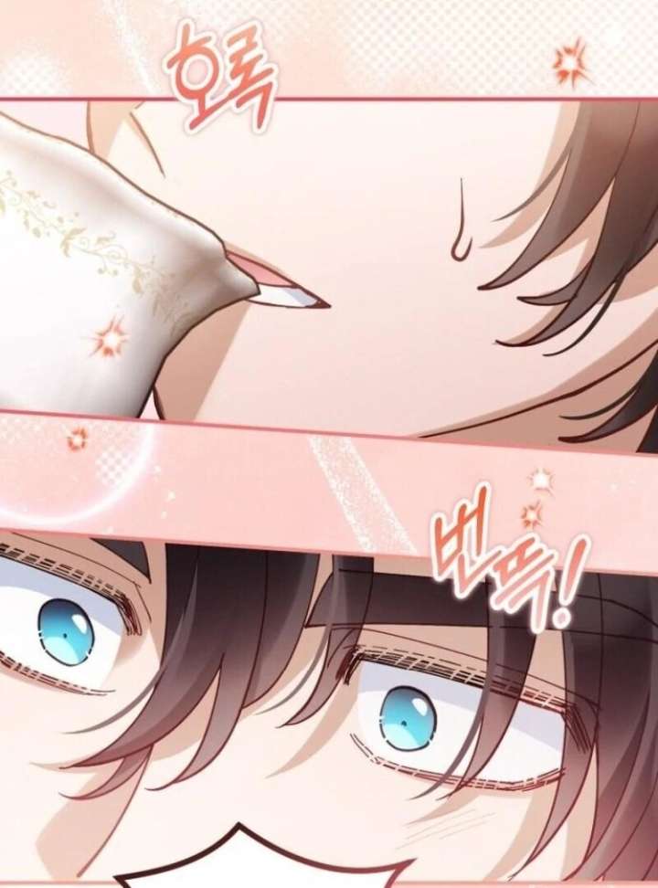 A Beast Swallowed by a Flower Chapter 99 - Page 19