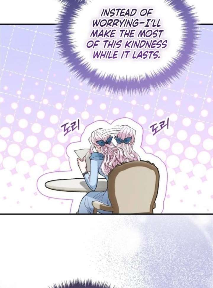 A Beast Swallowed by a Flower Chapter 99 - Page 59