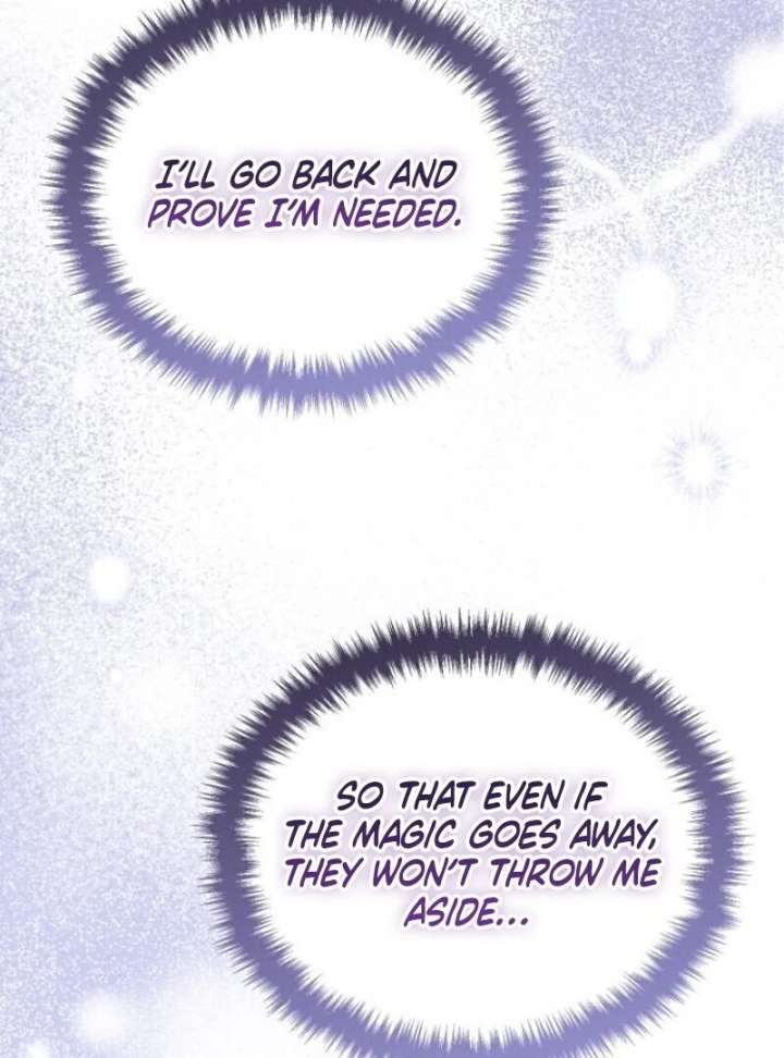 A Beast Swallowed by a Flower Chapter 99 - Page 60