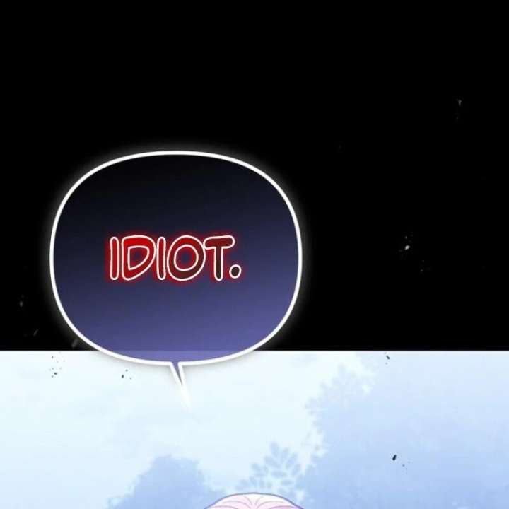 A Beast Swallowed by a Flower Chapter 99 - Page 82