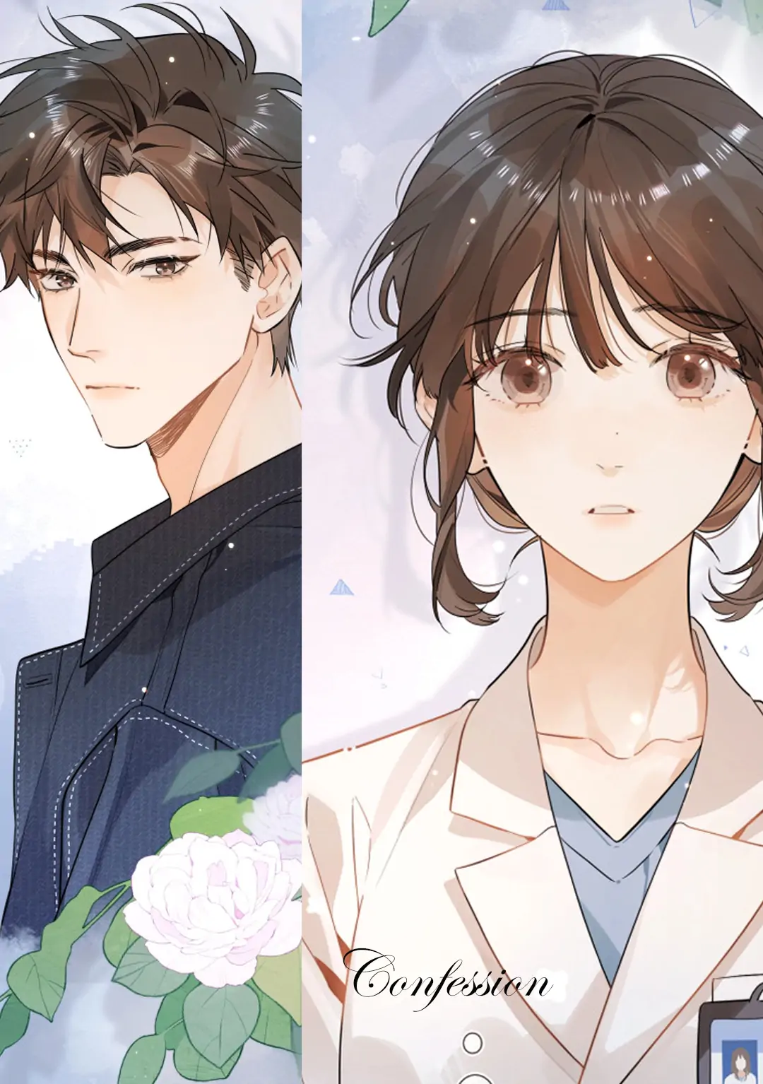 Confession Chapter 0 - Page 2