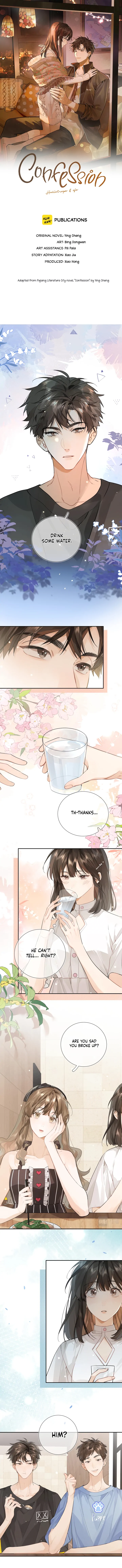 Confession Chapter 10 - Page 1