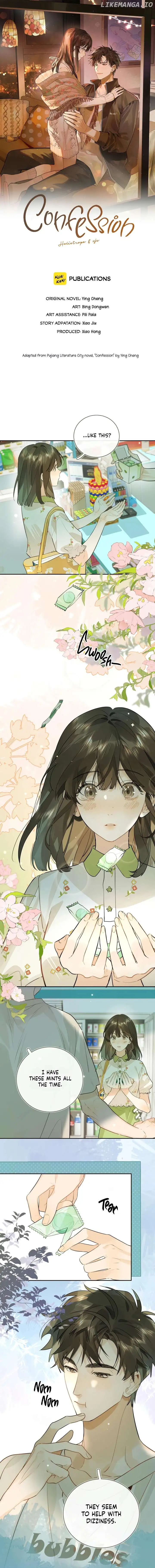 Confession Chapter 11 - Page 1