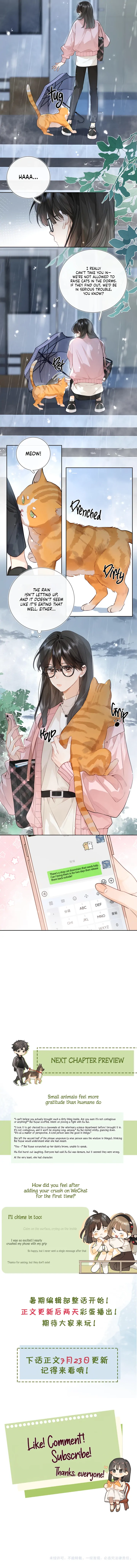 Confession Chapter 15 - Page 5